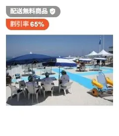 outlet2.webp