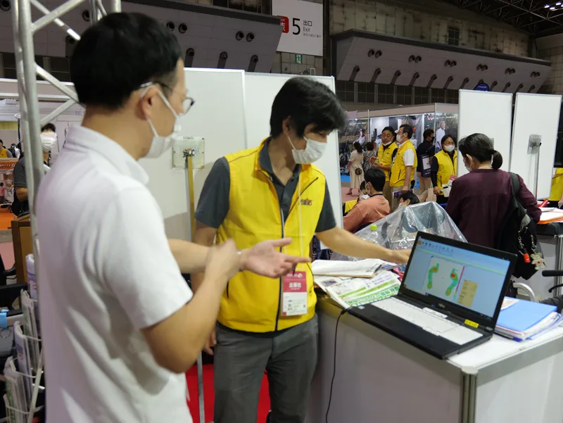 SRソフトビジョン足圧版