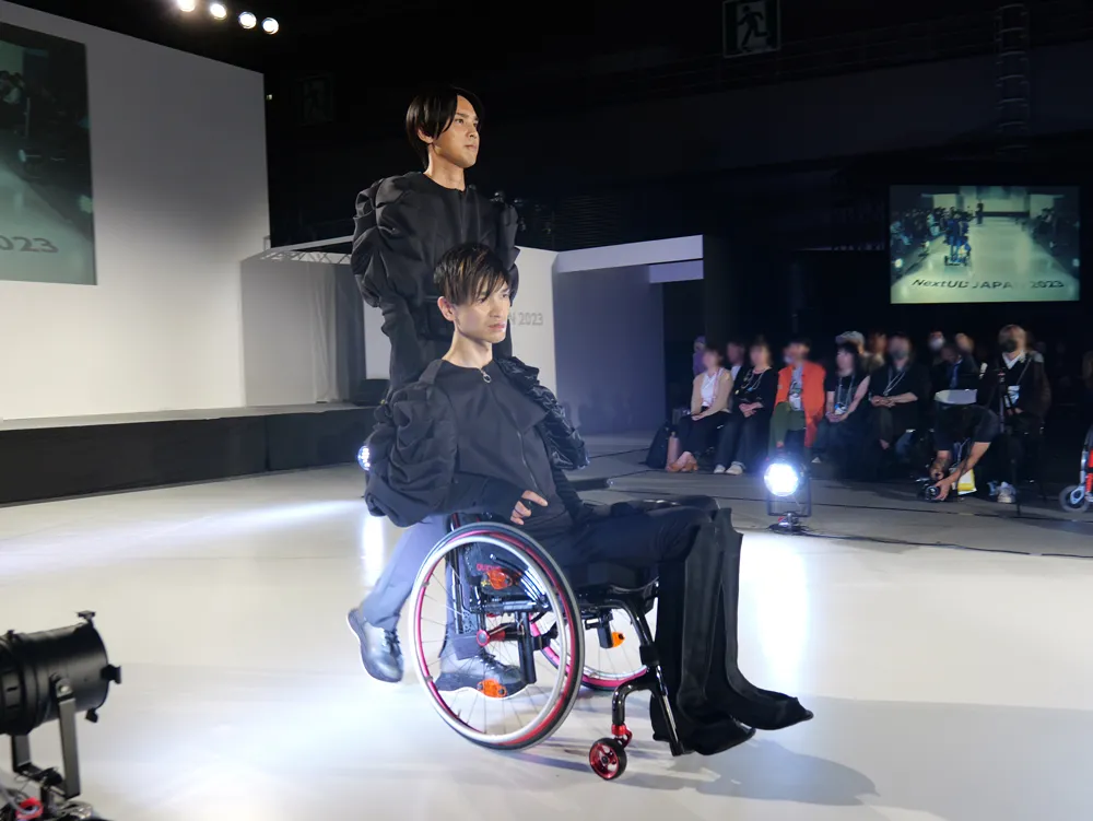 クイッキーニトロム