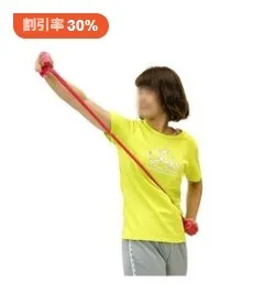 outlet10.webp