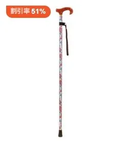 outlet8.webp