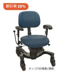outlet14.webp