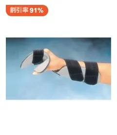 outlet5.webp
