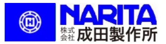 NARITA-logo.webp