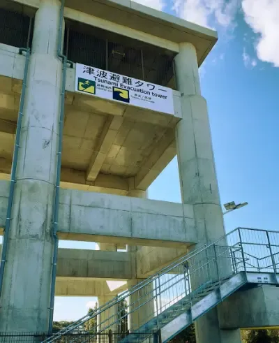 避難所タワー１