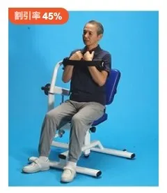 outlet13.webp