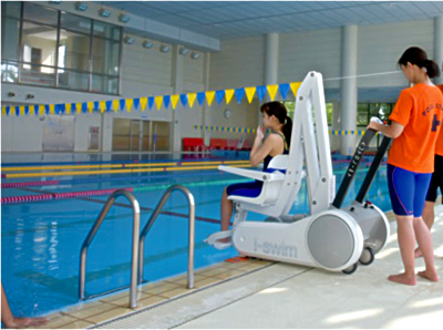 奥戸総合スポーツセンター i-swim　使用例