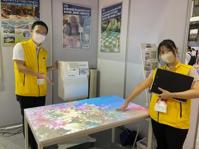 オミ・ビスタ3.