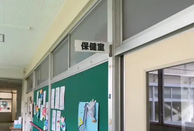 保健室のトイレをユニバーサルデザイン化