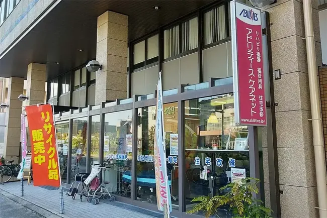 阪神営業所　西宮ショールーム併設