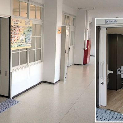 愛知県の中学校 保健室のユニバーサル化に多目的トイレの導入